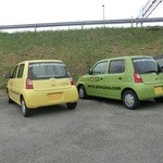 プラス カーサ ラウンジ - 営業車