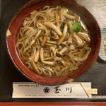 玉川本店 - 