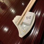 日本料理 晴山 - 