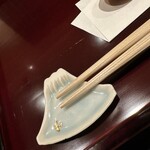 日本料理 晴山 - おめでたい富士のかたち