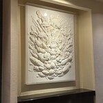 日本料理 晴山 - 