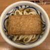 麺匠 釜善