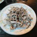 金福 - 