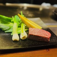 鉄板焼き 恵伝 - 