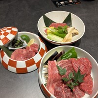 WAgyu 鬼く - 