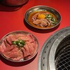 焼肉ヒロミヤ 新本店