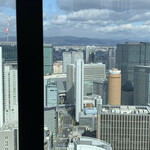 コンラッド東京 - 