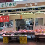 とりふじ - 店構。