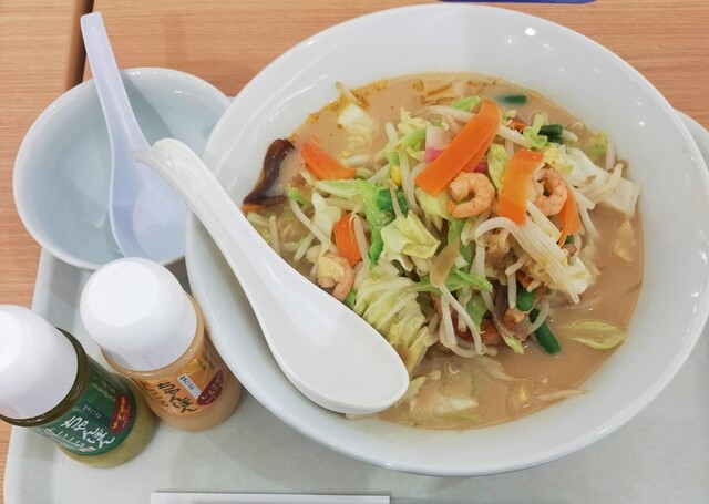 Ringer Hut Ionmo-Ru Hiroshima Gion Ten