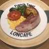 LONCAFE 江ノ島本店