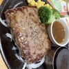 ココス - 
