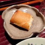 三九みつまた - 