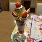 ココス - 