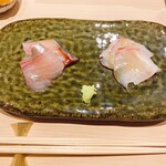 鮨 いつつ - 縞鰺と鯛