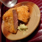 三九みつまた - 