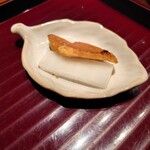 三九みつまた - 