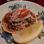 三九みつまた - 