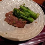 三九みつまた - 