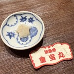 新富 きた福 - 松葉かにの心臓