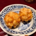 三九みつまた - 