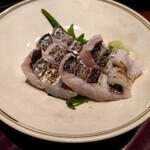 三九みつまた - 