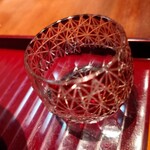 三九みつまた - 