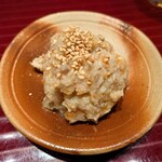 三九みつまた - 