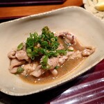 三九みつまた - 