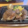ステーキ宮 足利南店
