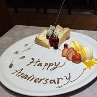 ビランチャ 梅田店 - 
