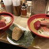 北海道名物らー麺 えびそば 一幻 八重洲地下街店