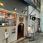 レコード喫茶グラフィティ - 