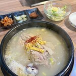 Ojori Hon Atsugi Ten - 