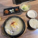 Ojori Hon Atsugi Ten - 