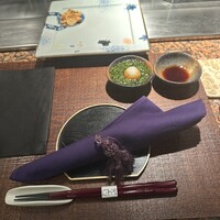 鉄板焼 十河 - 