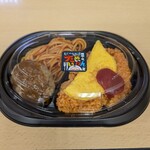 たいめいけん　 - 