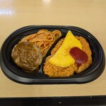 たいめいけん　 - 