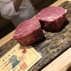 肉屋 雪月花 NAGOYA