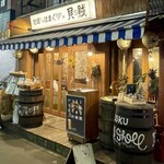 貝賊 - 店舗 外観