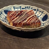 SHIKAKU - 