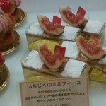 ボン・ヴィバン - 