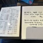 とんかつ マンジェ - 