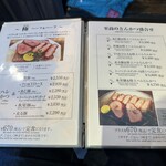 とんかつ マンジェ - 