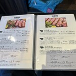 とんかつ マンジェ - 