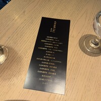 銀座かしわ - 