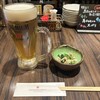 居酒屋 感
