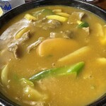 たから - 
