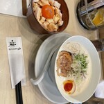 鶏白湯そば 燠 - 