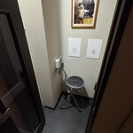 STARLIGHTSTELLA - 紙タバコ用喫煙ブース