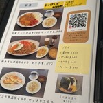 STARLIGHTSTELLA - コスパ良し！